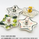 콤마컴퍼니 이미지