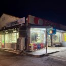 하세동길 이미지