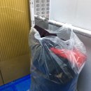 에이플러스세탁 이미지