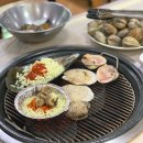와라!군산광주회집와라!조개구이