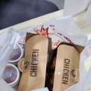 야음시장통닭 이미지