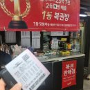 여의도역 4번 출입구 이미지