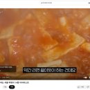 오마뎅 - 광진구 뚝섬로 552 | 오마뎅