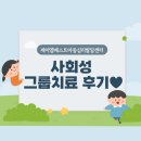 제이엠베스트 이미지