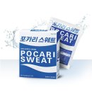 한국에서 호주로 택배 받은 내돈내산 후기 (3) [워홀러의 왓츠 인 마이 택배 / 포스트허브 추천인 할인...
