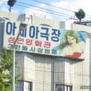 로또게임랜드 이미지
