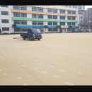 공연초교 이미지