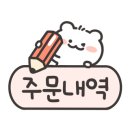 충효민물매운탕 이미지