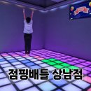 상남동158 | 창원 실내데이트 점핑배틀 창원 상남점 아이랑 실내 놀거리