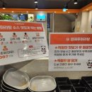 양궈푸마라탕 경희대점 이미지