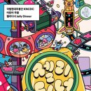 클래식음악산책(단기) 이미지