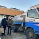 지원코리아(주) 이미지