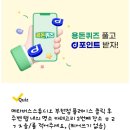 다은치과의원 이미지