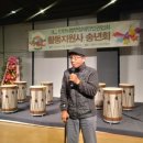 인천뇌병변장애인인권협회 이미지