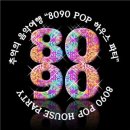 그랜드잼 이미지