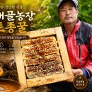 고래골농장 네이버블로그