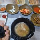 돈돼지순대국밥