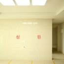 차원공인중개사사무소 이미지