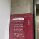 린든게스트하우스 이미지