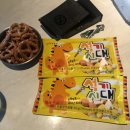 에그마카슈 이미지