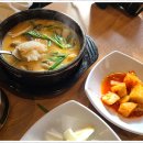 미친순대 이미지