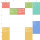 (유)진해택시 | 내가 벌써 20살이라니...