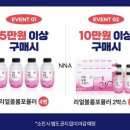 쉬즈파트너스