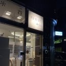오늘일은네일 이미지