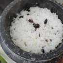 보양산낙지고등어돌솥