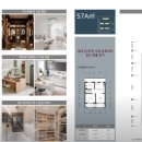 한가람세경 이미지