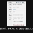 모텔 비 이미지