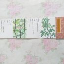 광산여관 이미지