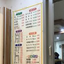 도도생고기
