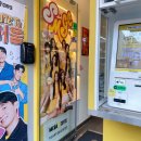 신림역 3번출구 뒤 이미지