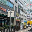 천안 불당동 피부관리 예민피부 관리 받고 광명 찾은 허니스킨앤바디 후기