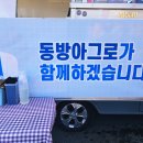 낭주푸드
