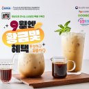 더 마켓 이미지