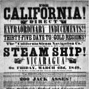 골드러쉬 이미지