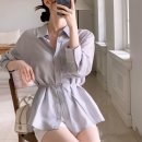아뜨랑스