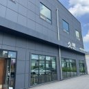 남양시장로 | 화성 남양 소반 생선구이정식 내돈내산 후기