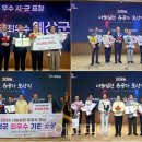 한마음양계장 투어코리아