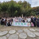 불기 2569년 11월 08일 성장법회 - [제 1회] 후원의 날(큰 스님 친견) 이미지