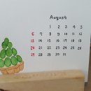 대동 대륜빌딩 이미지