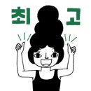 W헤어 앤 스칼프
