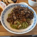 자이완538 이미지