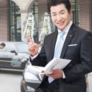 좋은상조