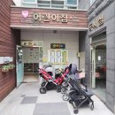 수성동010 이미지