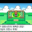 영원빌딩 이미지