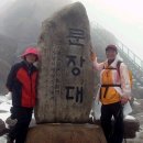 밀양동강중학교 이미지