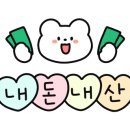 쏠케이크(SSOLCAKE) 이미지